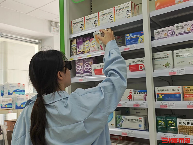 维生素价格上涨 维生素D3价格波动 湖南市场维生素价格_维生素近期价格走势