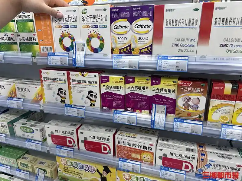 维生素价格上涨 维生素D3价格波动 湖南市场维生素价格_维生素近期价格走势