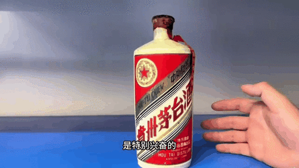 茅台富贵满堂酒价格表_富贵满堂酒价格_茅台富贵满堂酒招商潜力