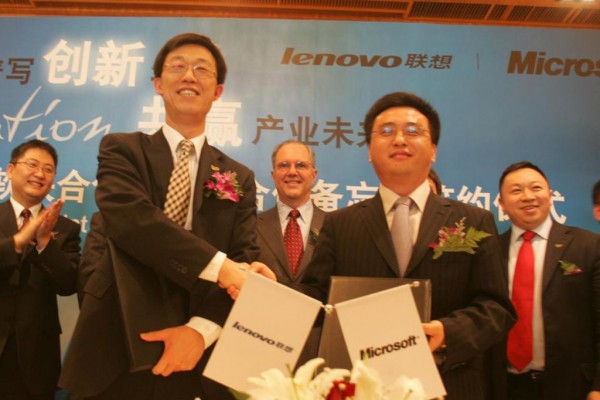 联想集团收购IBM PC部门_联想集团历史发展_联想何时收购摩托罗拉