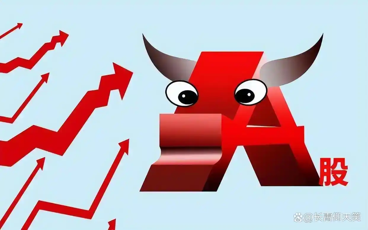 散户常用逻辑误区应对方法及股票尾盘急跌的含义与操作策略