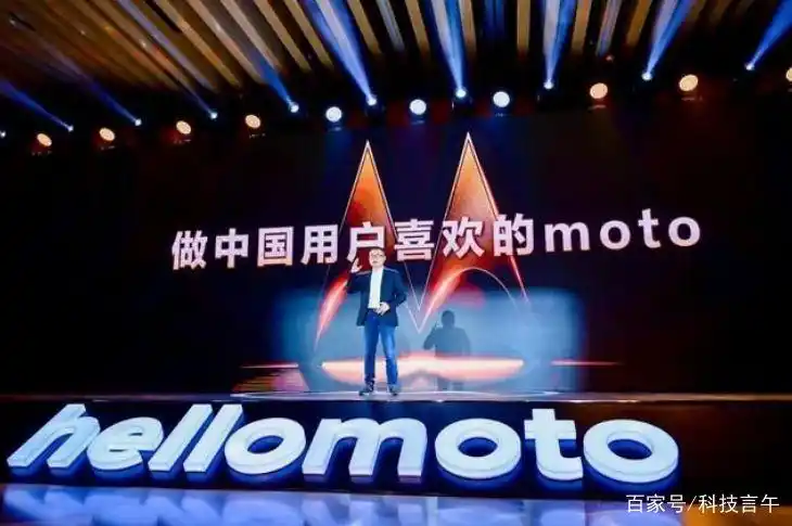 摩托罗拉moto edge X30和moto edge S30发布_联想收购摩托罗拉移动_联想何时收购摩托罗拉
