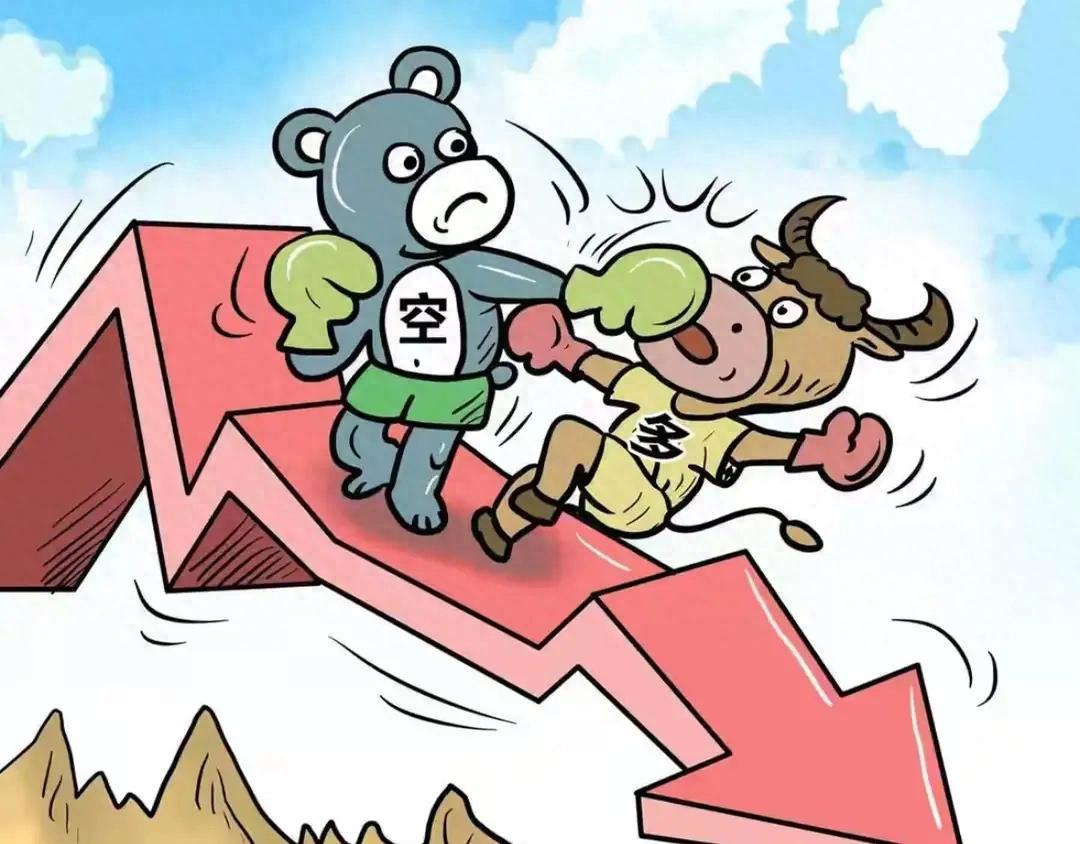 中报业绩预告披露要求：上市公司何时必须发？散户必看