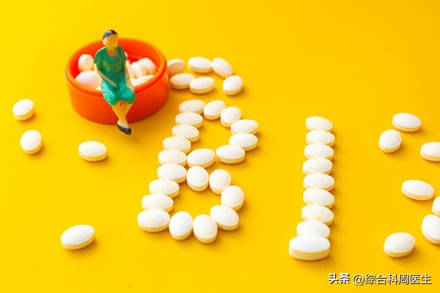 维生素b概念股_维生素B1缺乏症_维生素B2口腔溃疡