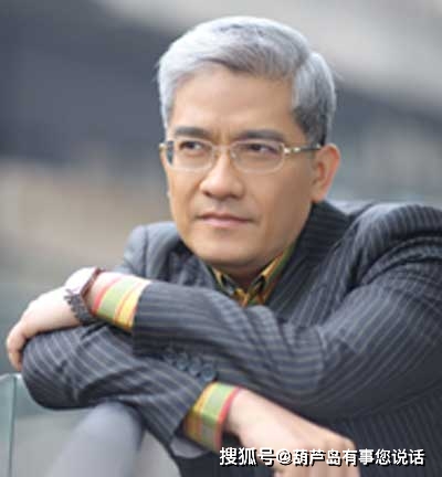 郎咸平出场费多少 财经郎眼经济学家报价