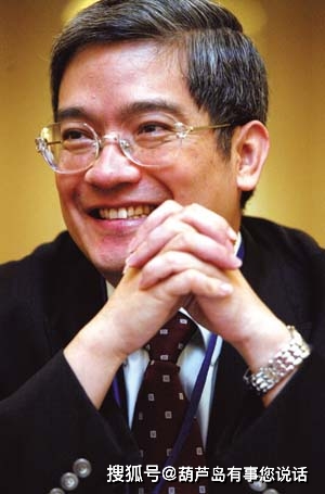 郎咸平 传记_财经郎眼郎咸平出场费_郎咸平 婚史