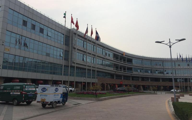 亿阳信通2022年度报告信息披露监管问询函回复_内控否定事项合同终止问询回复_沈阳亿阳信通怎么样