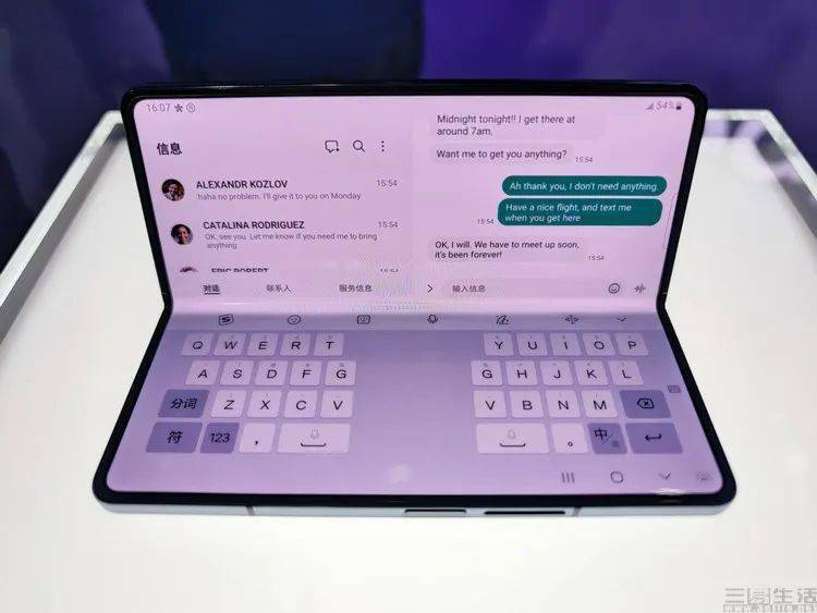 折叠屏手机与折叠屏笔记本对比_折叠屏笔记本电脑好不好用_笔记本电脑 大小尺寸