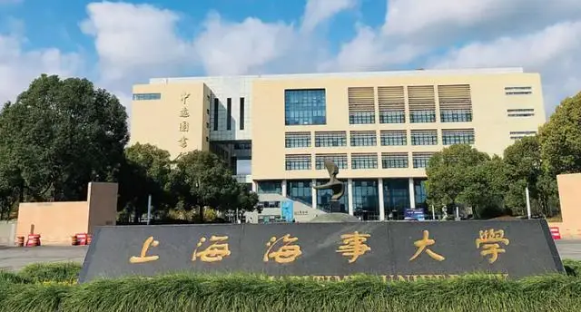 2026年中国大学排名榜_全国财经大学排名_上海高校全国前500强