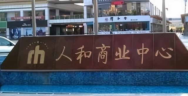 戴秀丽简历小学那上的_戴秀丽 黑龙江女首富 分手原因