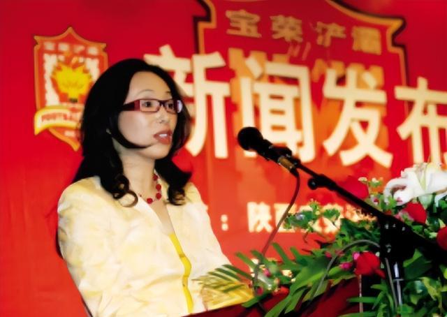 戴秀丽 黑龙江女首富 分手原因_戴秀丽简历小学那上的
