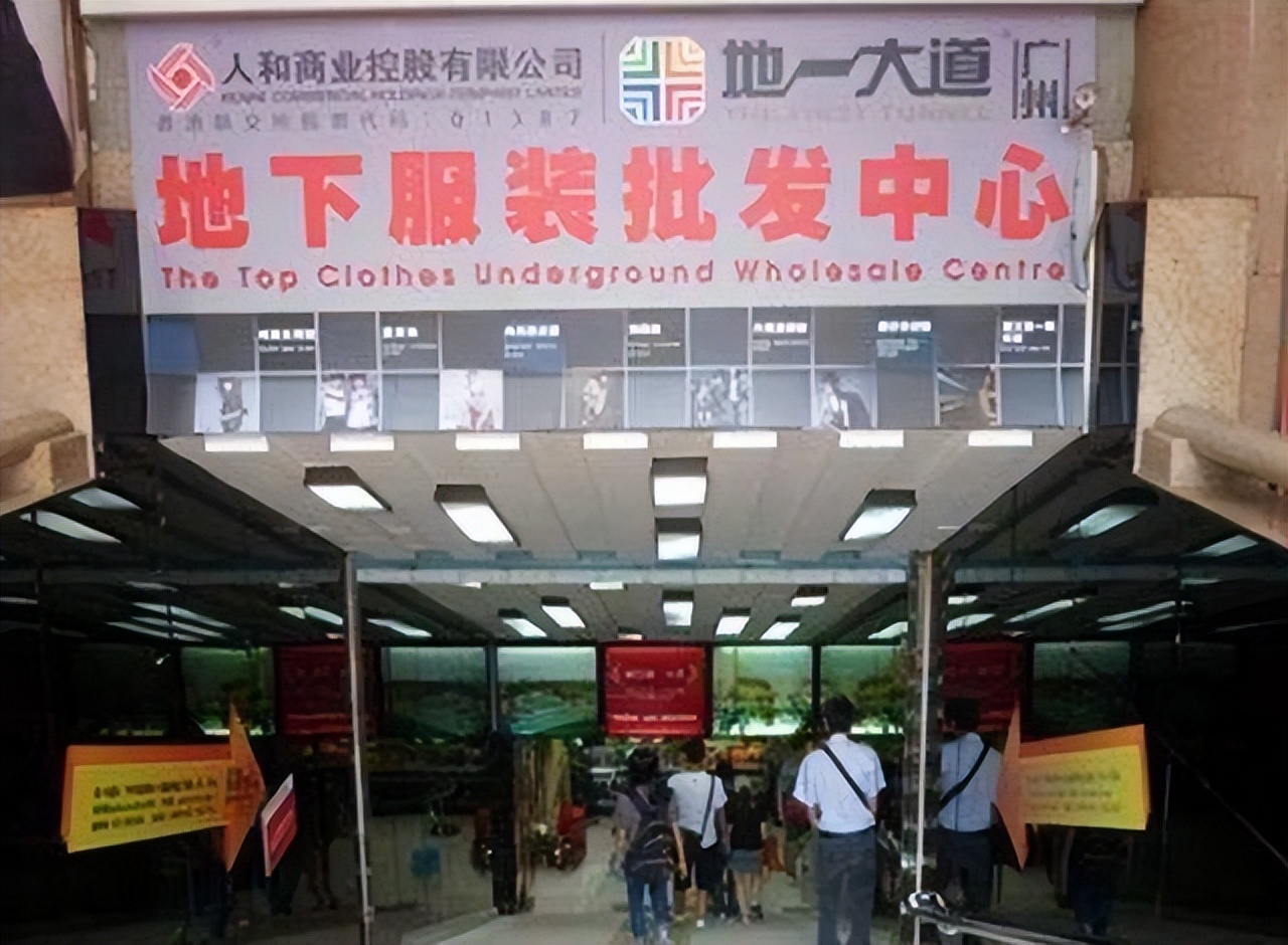 戴秀丽简历小学那上的_戴秀丽 黑龙江女首富 离婚原因