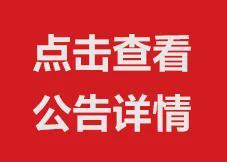 国家能源集团2026年高校毕业生招聘_中国国电集团2026招聘_保定国企招聘备考群