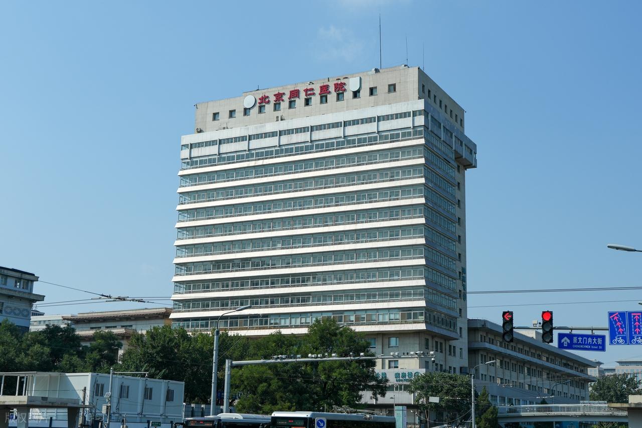 首都医科大学深造率_北京信息科技大学就业率_首都师范大学研究生院怎么样