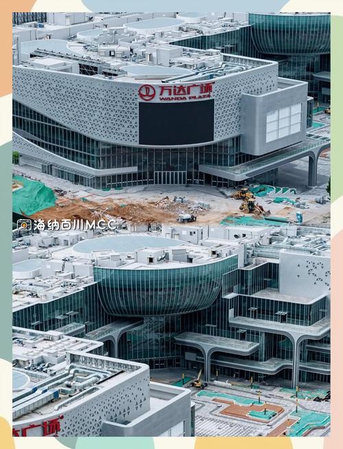 万达旅游城_济南万达文体旅游城_济南港沟拆迁速度