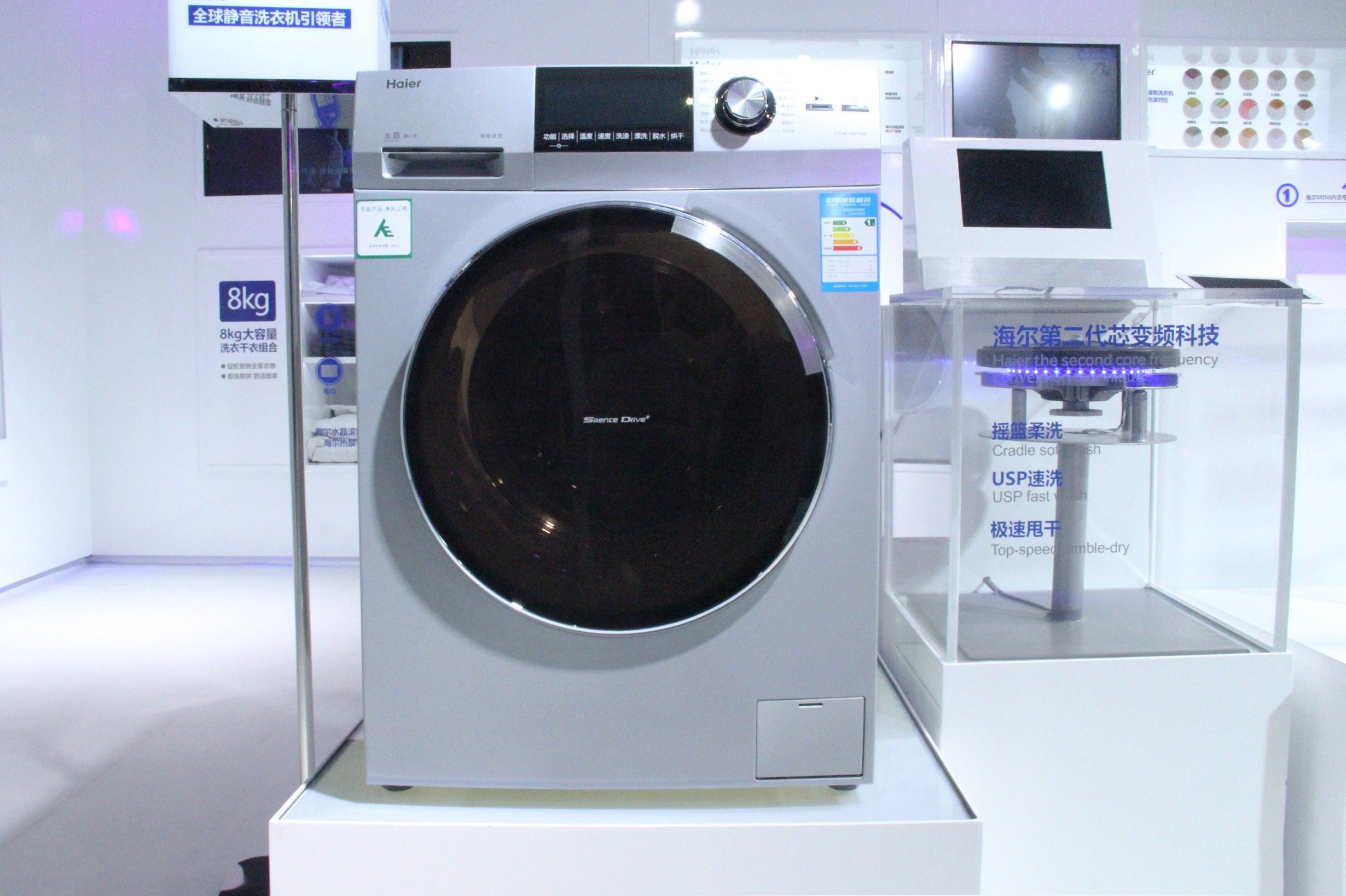 dd直驱变频电机 松下_滚筒洗衣机BLDC电机_洗衣机电机参数