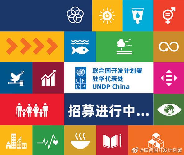 歌尔声学资源管理招聘实习生，快速入职机会