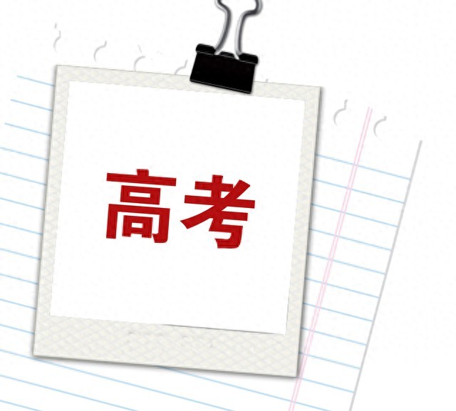 首师大2025届升学就业去向_首都师范大学2025届就业数据_首都师范大学研究生院怎么样