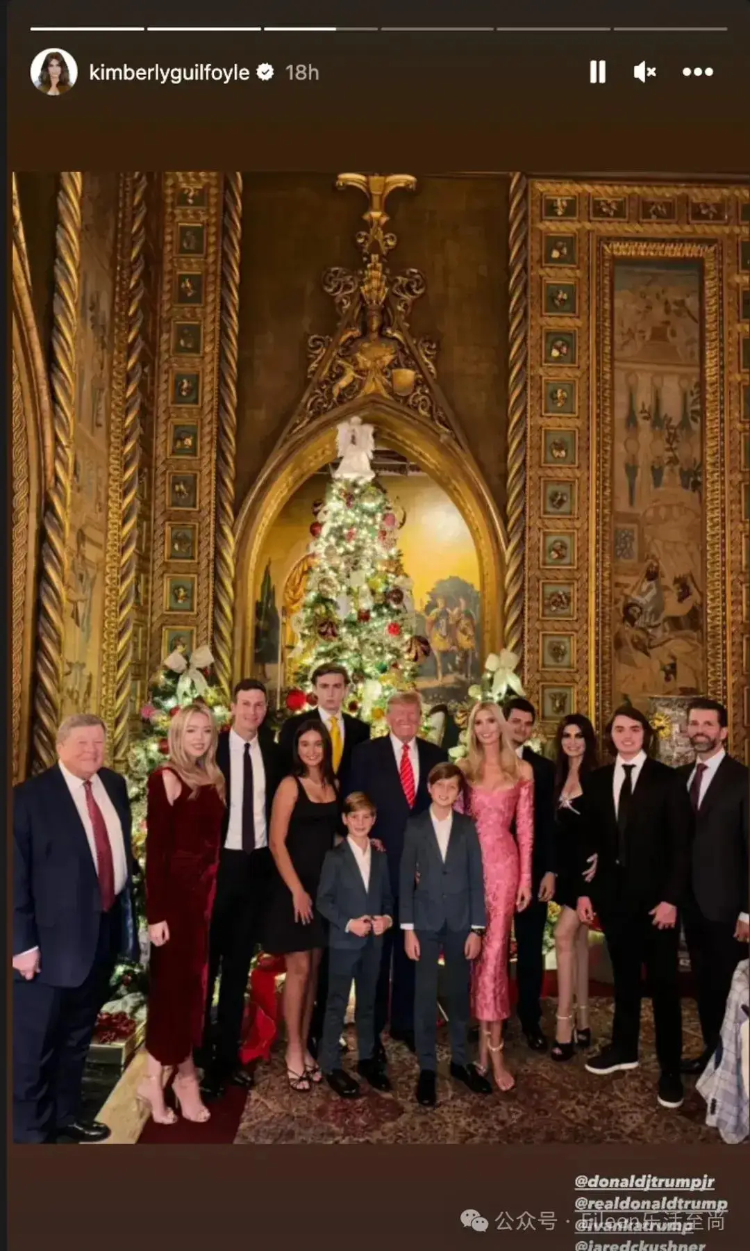 特朗普家族伊万卡 梅拉尼娅 蒂芙尼_蒂芙尼特朗普与姐姐