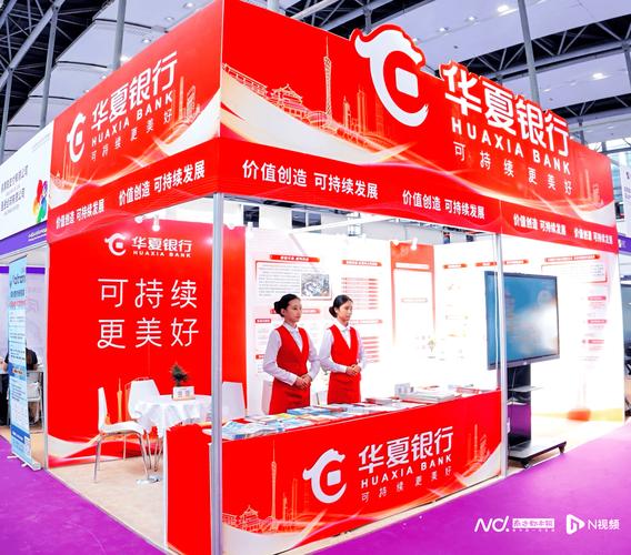 华夏银行贷款查询_华夏银行文创产业中心_华夏银行北京文创产业管理部