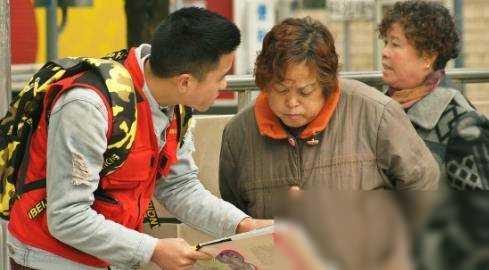 郎咸平对中国保险的评价_保险行业真实性与有效性_郎咸平谈2026谈保险