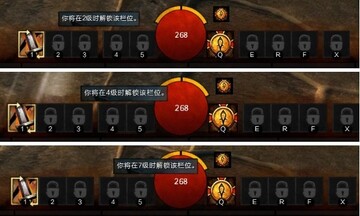 激战2元素武器选择_激战2国服技能点没了 新手地图技能点没了 激战2国服技能解锁方式