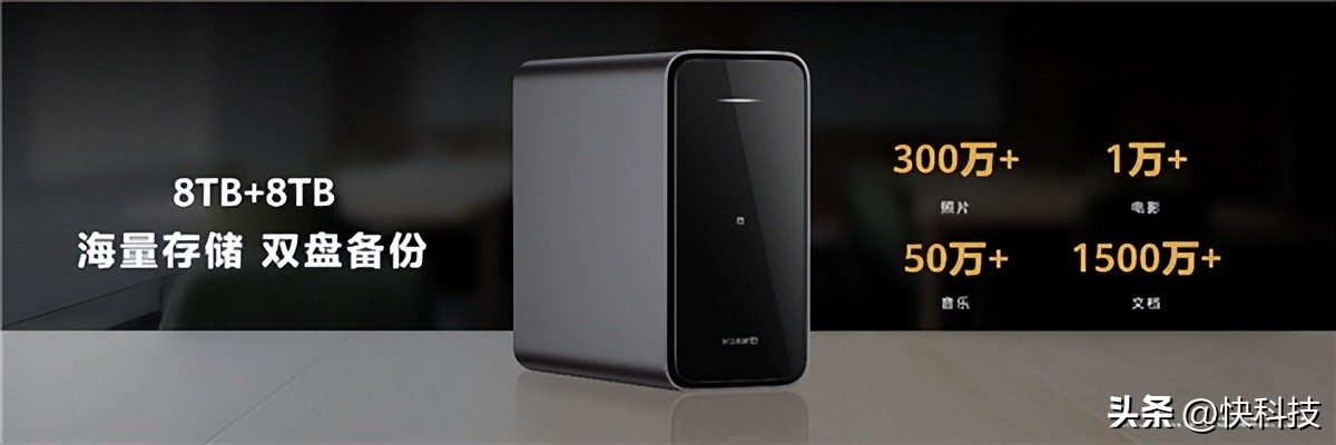 数据存储类型_华为家庭存储_鸿蒙家庭存储