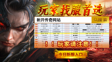 研发投入驱动中小企业发展_老三板和新三板的区别在哪里_新三板年报2024企业盈利增长