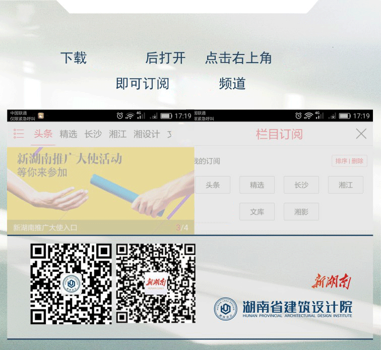 IBM旋转笔记本前身 史上经典蝴蝶机设计