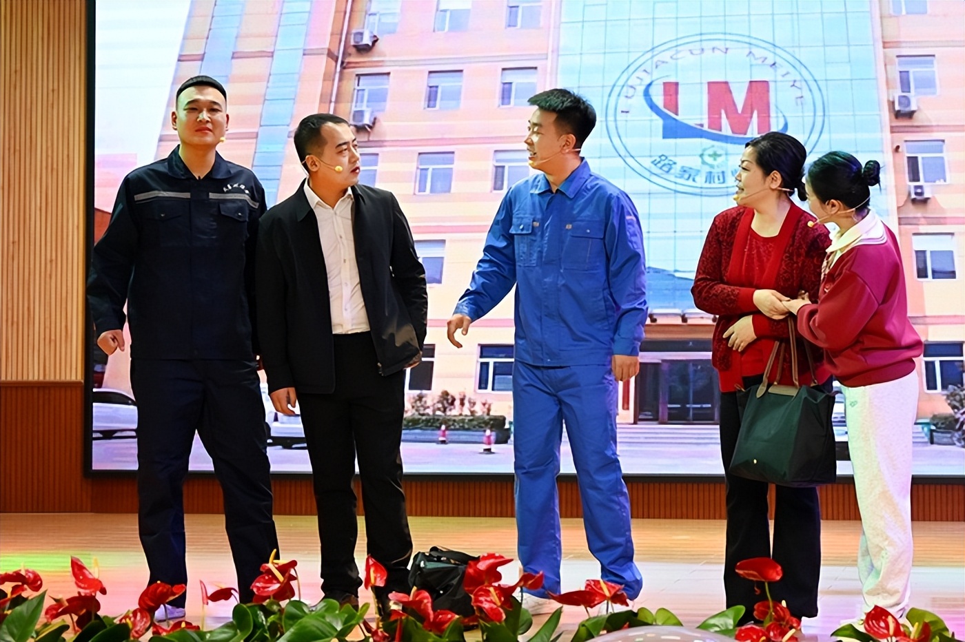 阳泉煤业2026年展望_山西阳泉盂县路家村煤业有限公司年度工作总结表彰大会_路家村煤业2025年度工作汇报及2026年部署