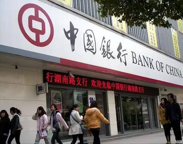 公司提前亮家底 银行最赚钱