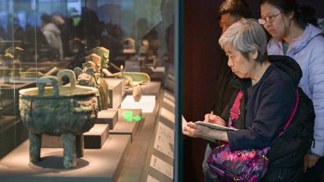 企业道德准则：从礼仪诚信到文明共享