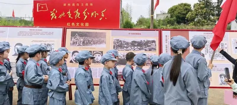 点题解题机制_漳州史志工作创新_漳州发展什么时候定向增发