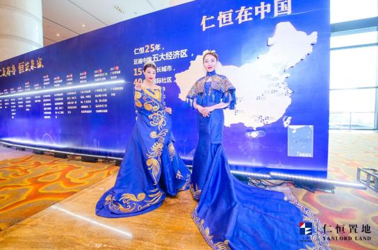 仁恒置地是国企吗_仁恒置地济南CBD项目_仁恒置地济南开业庆典