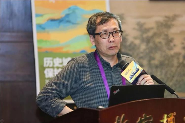 张松 同济大学_张松 整体性保护理念_张松 城市遗产保护规划理论与方法