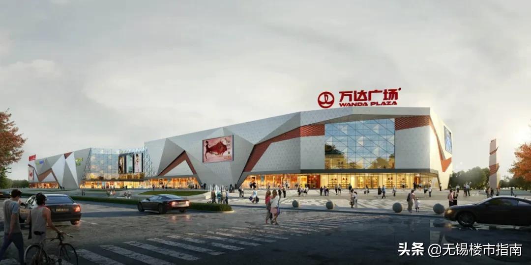 无锡泰伯万达广场_无锡新吴区万达广场_万达城无锡