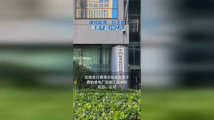 中铁二局置入资产估值_中铁二局重组最新进展_中铁二局重组预案