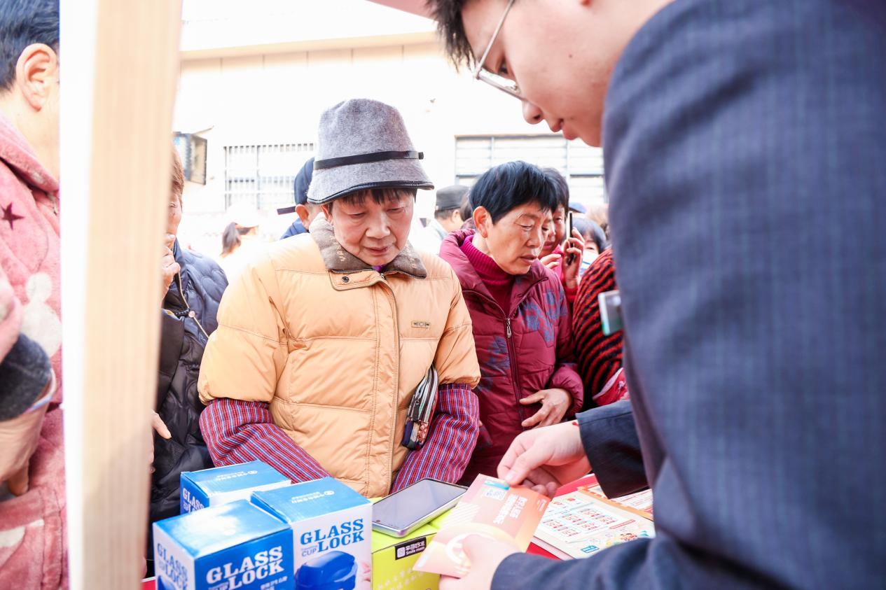 农行金融赋能乡村振兴_杭州农业银行支行查询_杭州临安村播电商发展