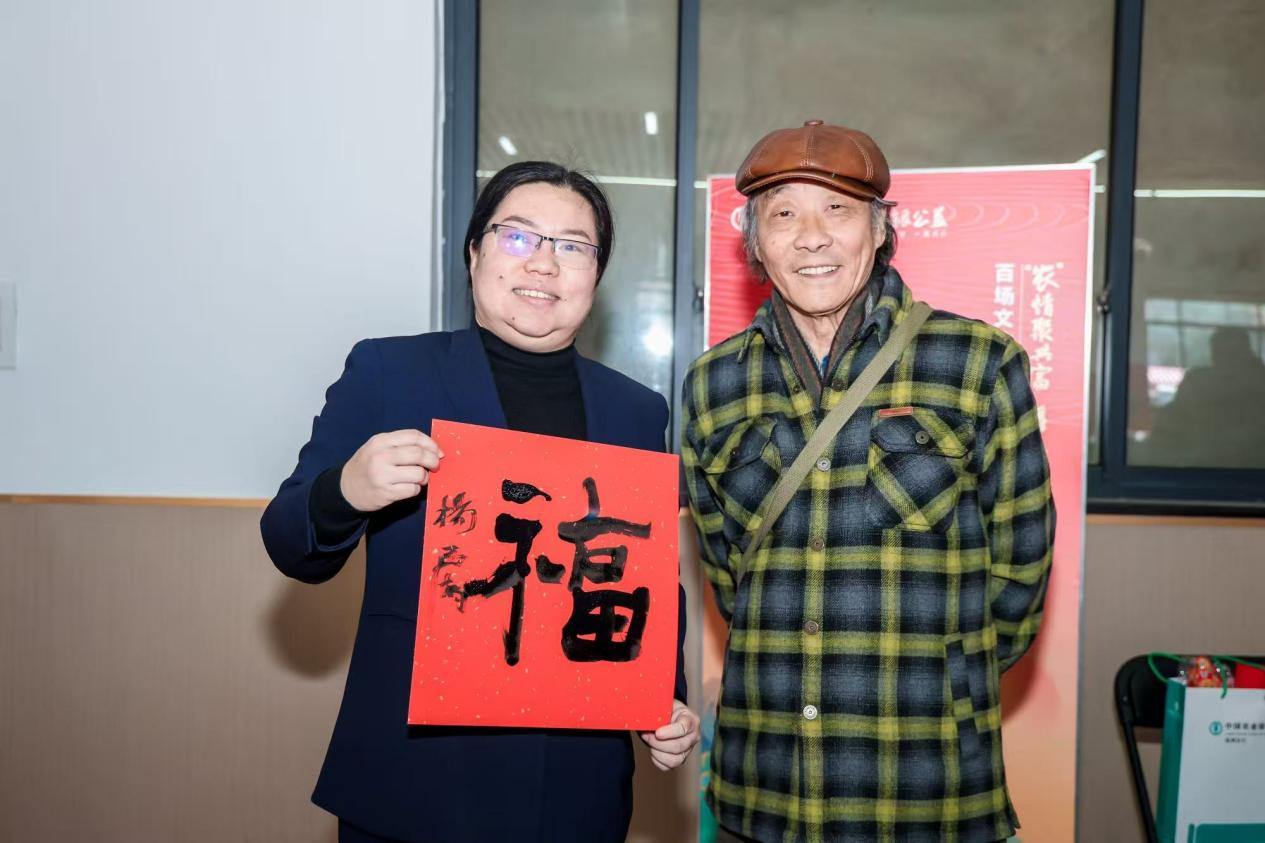 杭州临安村播电商发展_杭州农业银行支行查询_农行金融赋能乡村振兴