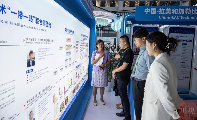 赵锡军 一带一路_陕西内陆改革开放高地建设_陕西一带一路建设成就