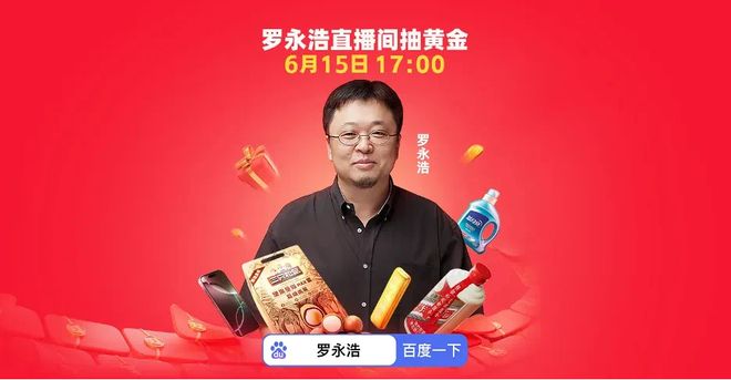 百度二季度财报_百度广告业务下滑_百度财报 移动 广告