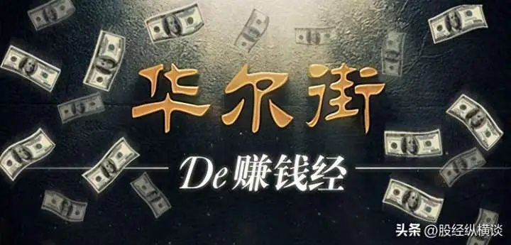 抓住跳空上扬形态，识别加速上涨信号
