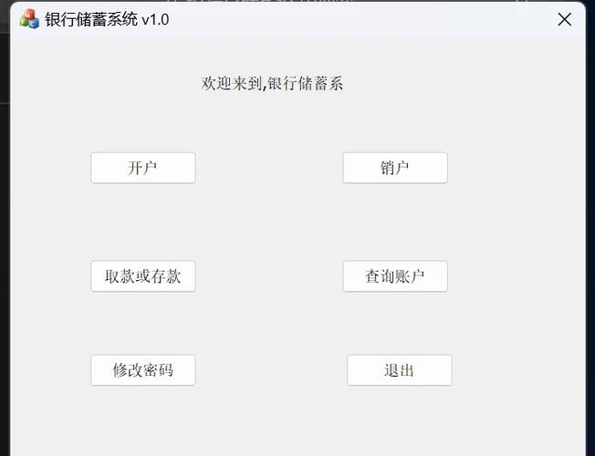 mfc ddx_control MFC中DDX_Control控件的安全访问方法