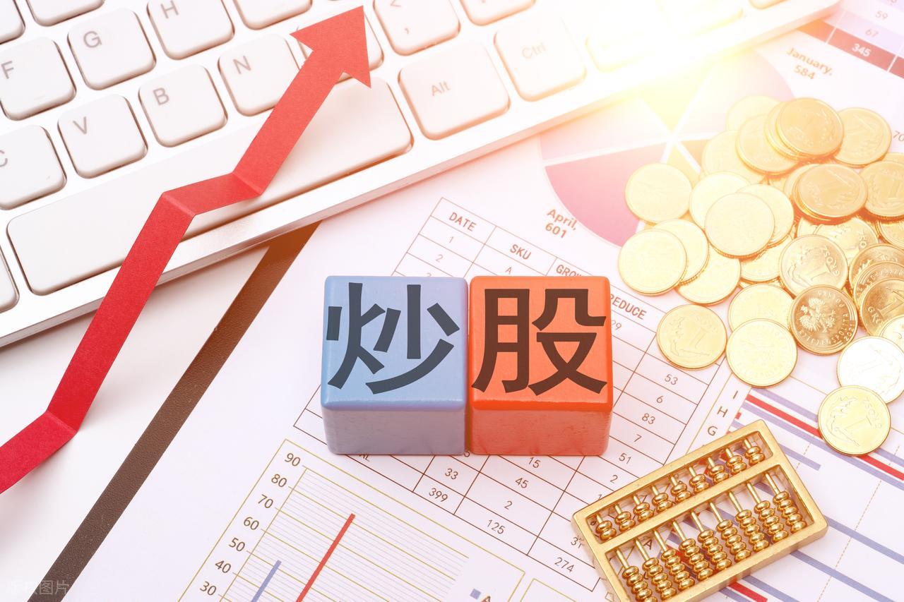 高净利率选股技巧_净利率分析三维甄别系统_什么是净利率
