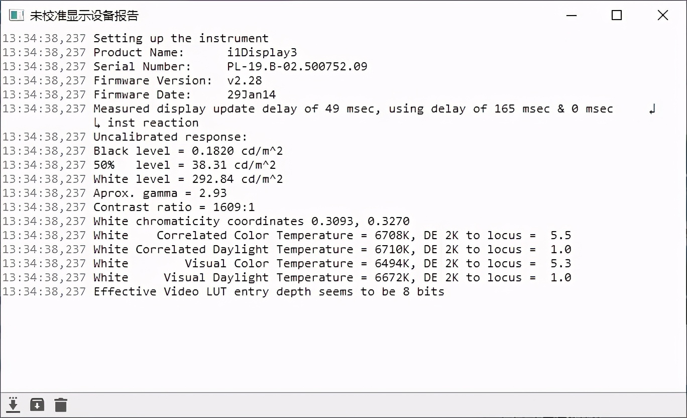 ThinkPad X13锐龙 Pro 4750U评测_thinkpad指示灯_ThinkPad X13锐龙版