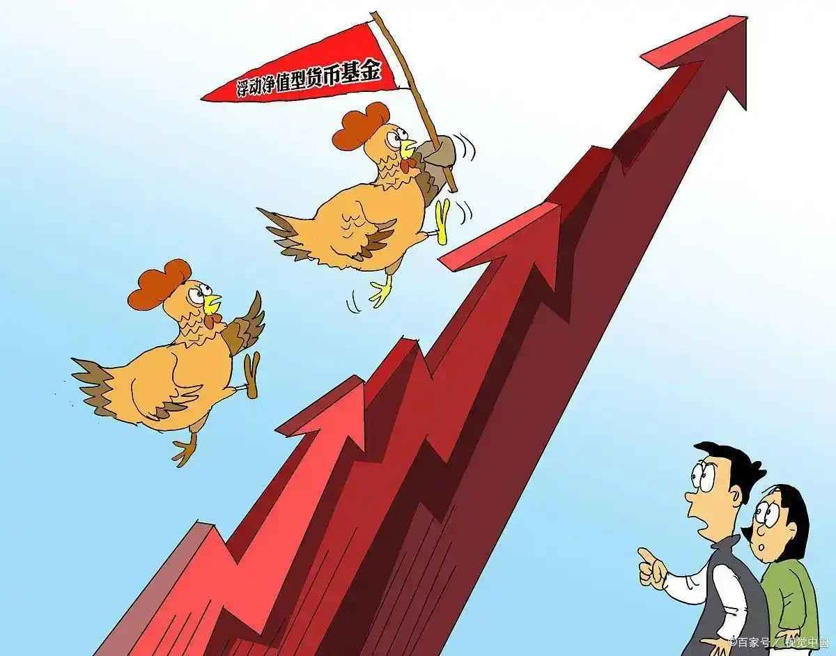 股票市场散户赚钱方式_龙头股洗盘方式_庄家洗盘手法解析