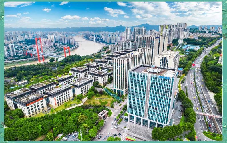 重庆总部城总部经济园区_重庆总部城商业如何_渝中区总部经济园区项目