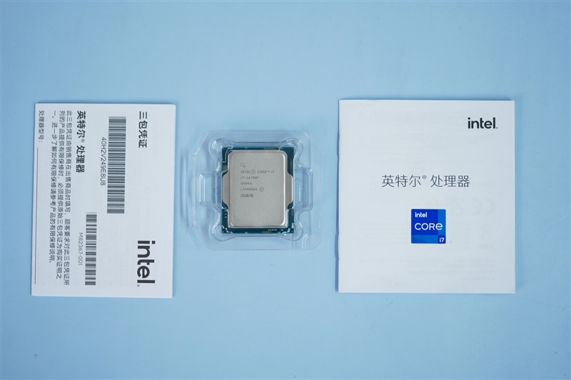 Intel酷睿i7-14790F参数性能评测_i7-14790F与i7-14700KF缓存频率对比_英特尔i7 7700k