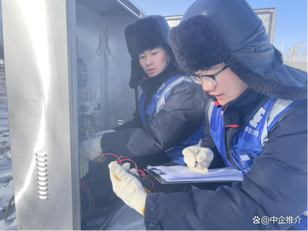 华能蒙东公司校园招聘_华能呼伦贝尔能源有限公司招聘_华能集团2026校园招聘