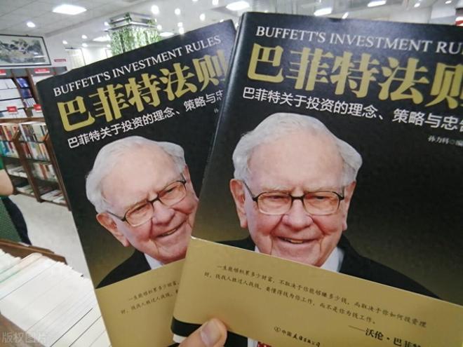 放量突破是庄家进场信号，缩量回调才是最佳买点
